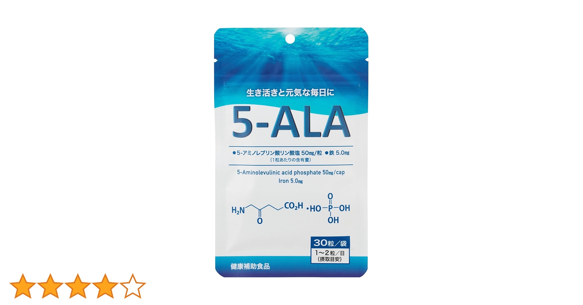 Amazon | 5ALA ＜1袋＞ 高含有50mg 鉄5mg/粒 30粒/袋 5
